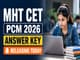 public/image/27-17:10-MAH LLB 5 Year CET 2026 Admit Cards Out - 2026-05-27T170503.597.jpeg